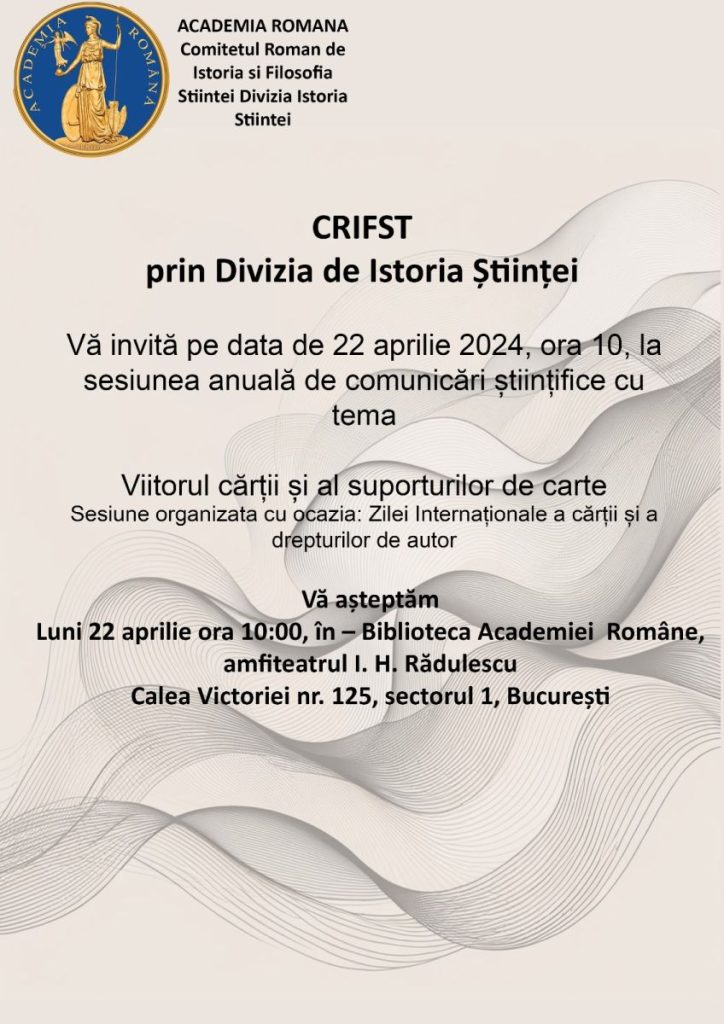 Viitorul cărții și al suporturilor de carte