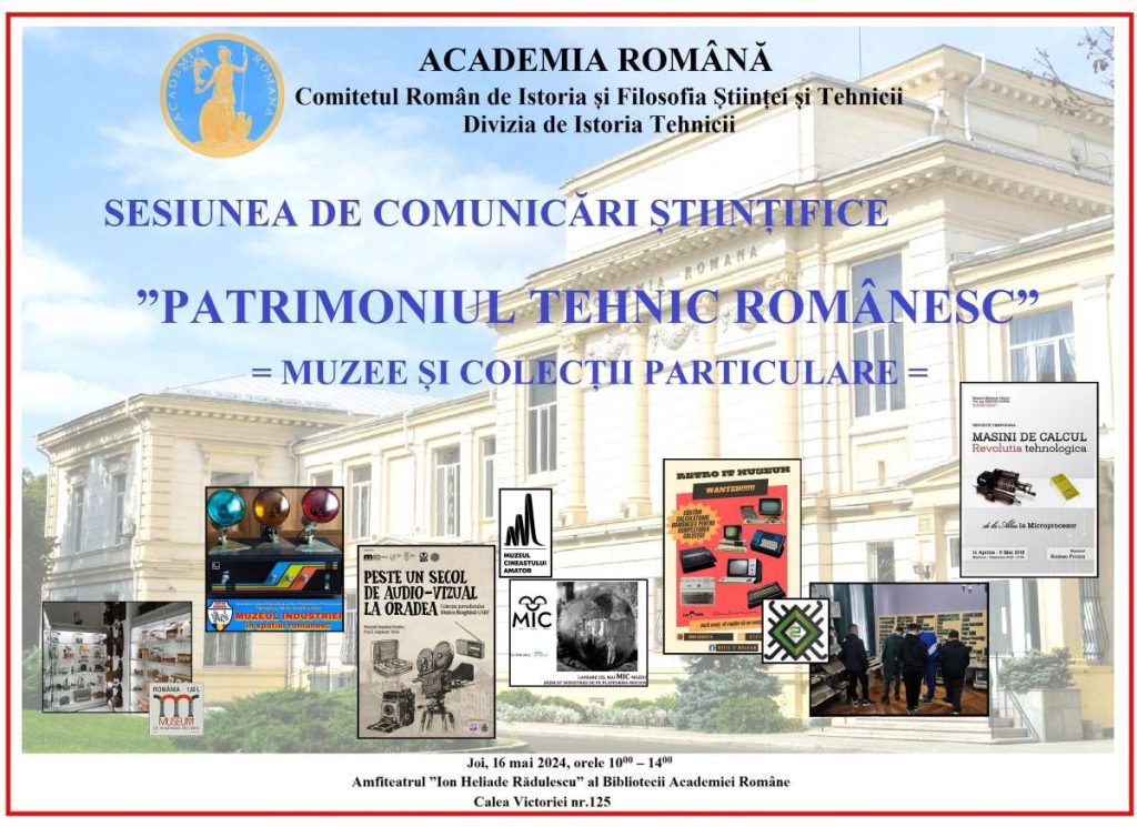 Patrimoniul tehnic românesc - Muzee și colecții particulare
