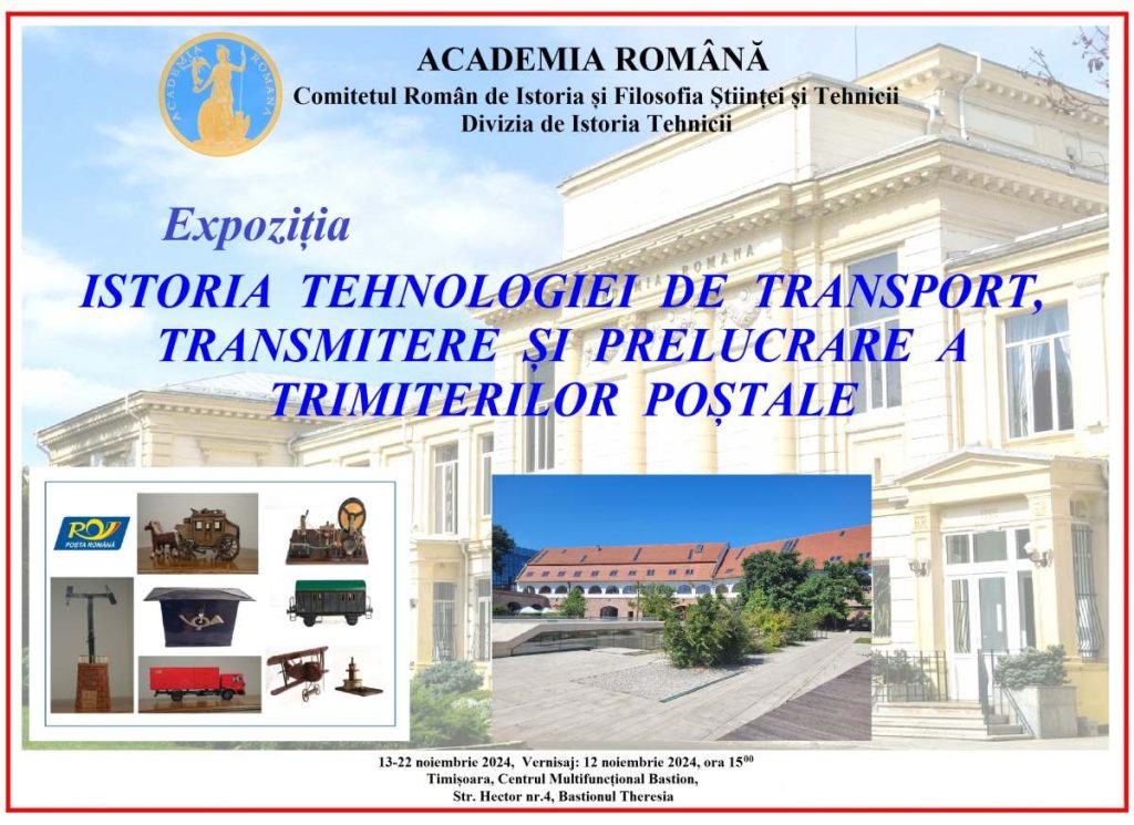 Istoria tehnologiei de transport, transmitere și prelucrare a trimiterilor poștale