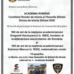 160 ani de la nașterea lui Dragomir Hurmuzescu, 100 ani de la naşterea lui Solomon Marcus