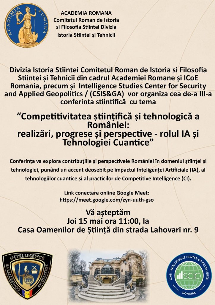 Competitivitatea științifică și tehnologică a României: realizări, progrese și perspective – rolul inteligenței artificiale, al tehnologiei cuantice