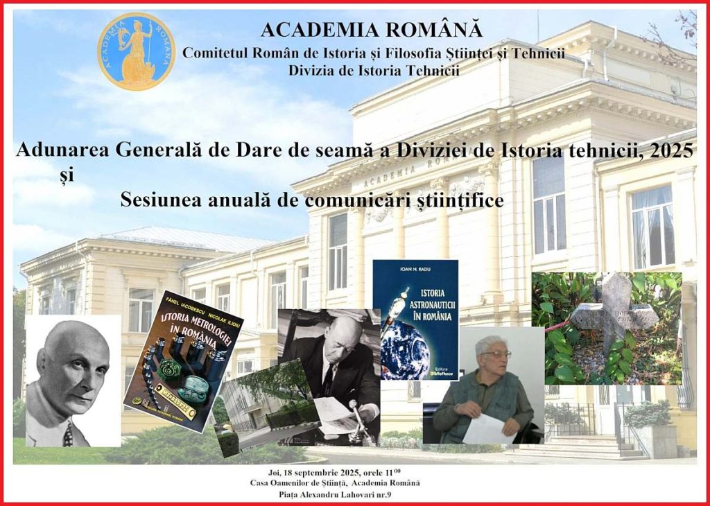 Adunare Generală pentru Darea de Seamă, 2005 și Sesiunea Anuală a Diviziei de Istoria Tehnicii