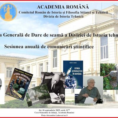 Adunare Generală pentru Darea de Seamă, 2005 și Sesiunea Anuală a Diviziei de Istoria Tehnicii
