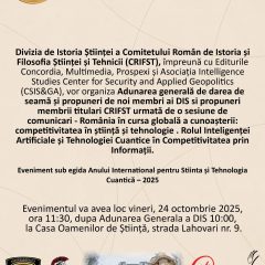 Eveniment sub egida Anului International pentru Stiinta și Tehnologia Cuantică – 2025
