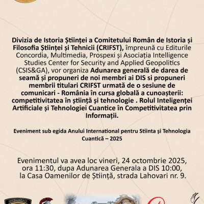 Eveniment sub egida Anului International pentru Stiinta și Tehnologia Cuantică – 2025