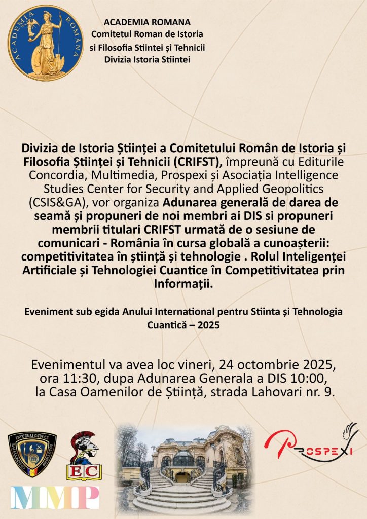 Eveniment sub egida Anului International pentru Stiinta și Tehnologia Cuantică – 2025