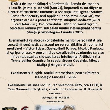 Ziua Cercetătorului și Proiectantului - Mari personalități ale cercetării românești