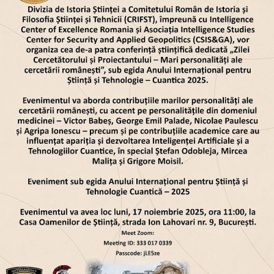 Ziua Cercetătorului și Proiectantului - Mari personalități ale cercetării românești