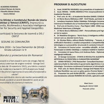 Sesiunea de toamnă a DIS / CRIFST - Ziua cercetătorului şi proiectantului din Romania