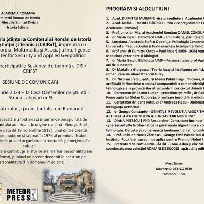 Sesiunea de toamnă a DIS / CRIFST - Ziua cercetătorului şi proiectantului din Romania