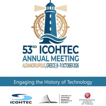 Annual Meeting of the International Committee for the History of Technology (ICOHTEC)