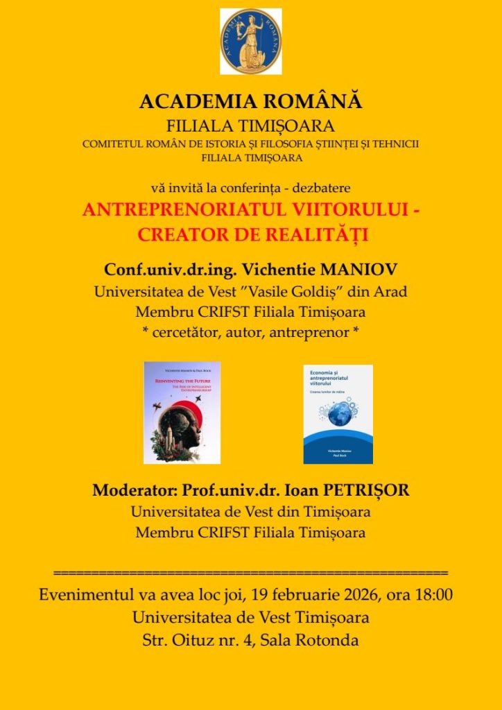 Antreprenoriatul viitorului - Creator de realități