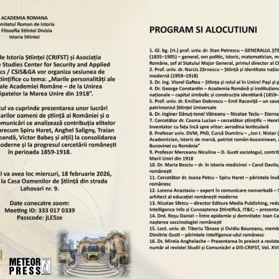 Invitatie DIS 260218