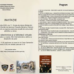 Istoria cărții electronice și a bibliotecii virtuale, 23 aprilie, Casa Oamenilor de Știință