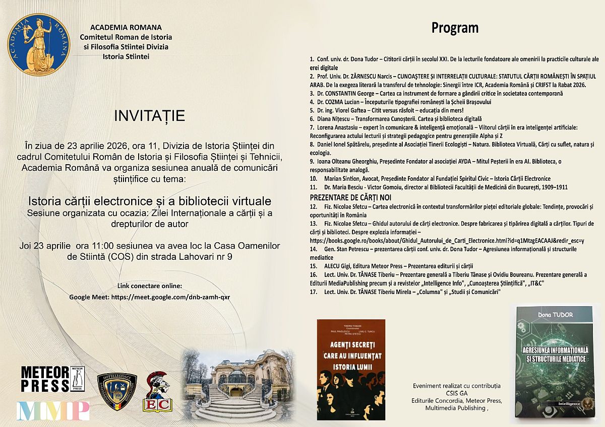 Istoria cărții electronice și a bibliotecii virtuale, 23 aprilie, Casa Oamenilor de Știință