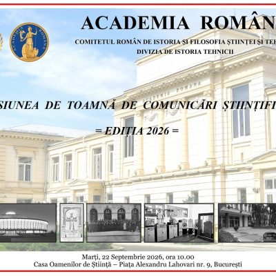 Sesiunea de Toamnă a Diviziei de Istoria Tehnicii