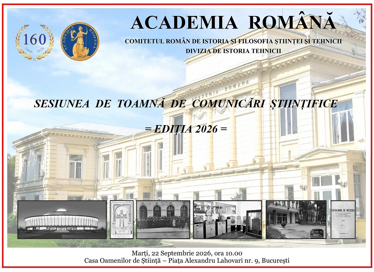 Sesiunea de Toamnă a Diviziei de Istoria Tehnicii