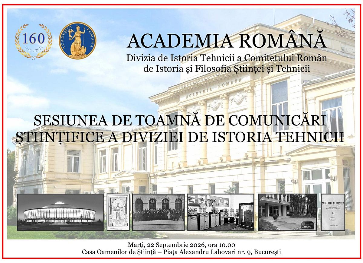 Sesiunea de Toamnă a Diviziei de Istoria Tehnicii