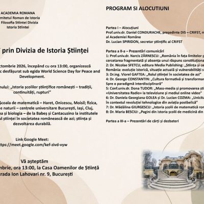 Divizia de Istoria Științei: Adunare Generală și Simpozionul „Istoria școlilor științifice românești”